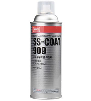 SƠN MẠ KẼM LẠNH SS-COAT 909 NABAKEM